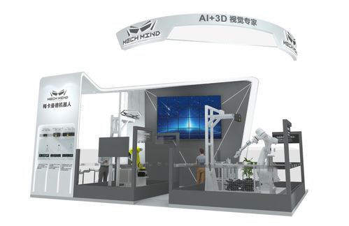 长沙国际工程机械展 探秘梅卡曼德最新AI 3D产品与解决方案