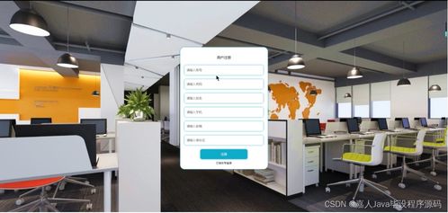 如何选择高质量的计算机毕业设计 以SpringBoot企业客户信息管理系统与通讯设备修理系统为例